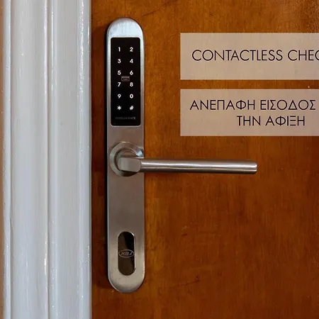 Urban Senses #2, A Kalamatastay *